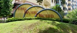 Tiong Bahru Orchid (D3), Retail #584305701
